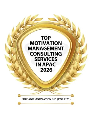 Top Motivation Management Consulting Services in APAC 2026