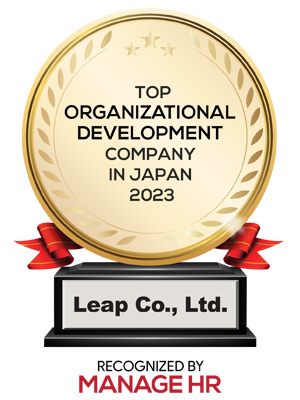 Top 5 Organizational Development Companies in Japan - 2023