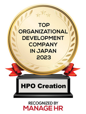 Top 5 Organizational Development Companies in Japan - 2023
